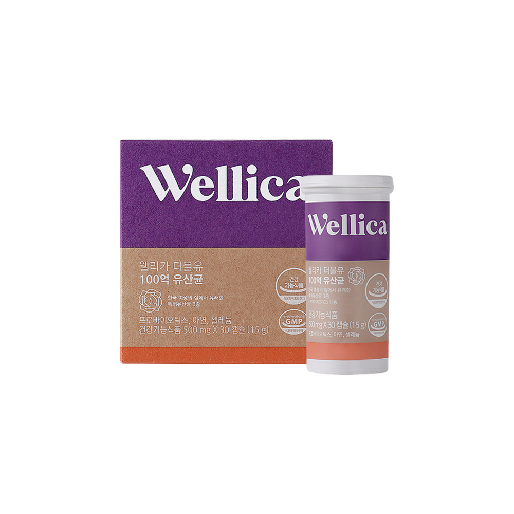 Men vi sinh 10 tỷ lợi khuẩn W Wellica (30 gói)