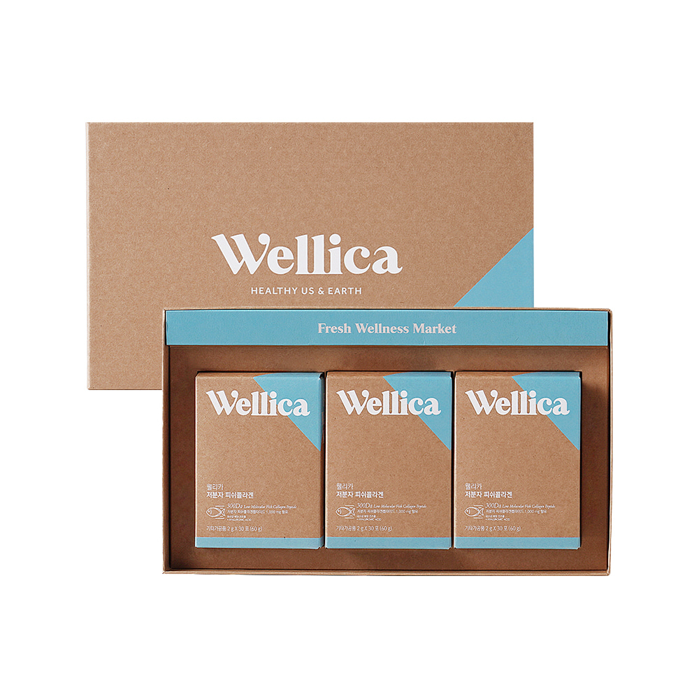 Set quà Collagen cá phân tử thấp Wellica