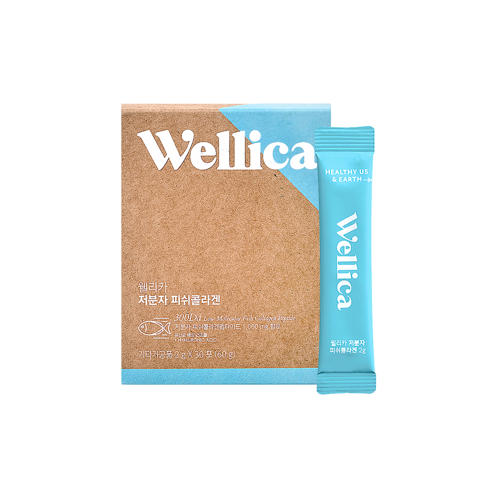 Collagen cá phân tử thấp Wellica (30 gói)
